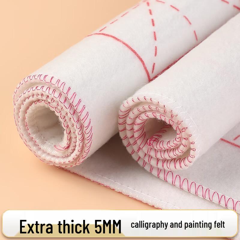 Yushuihu Calligraphy Felt Mats & Portable Brush Storage