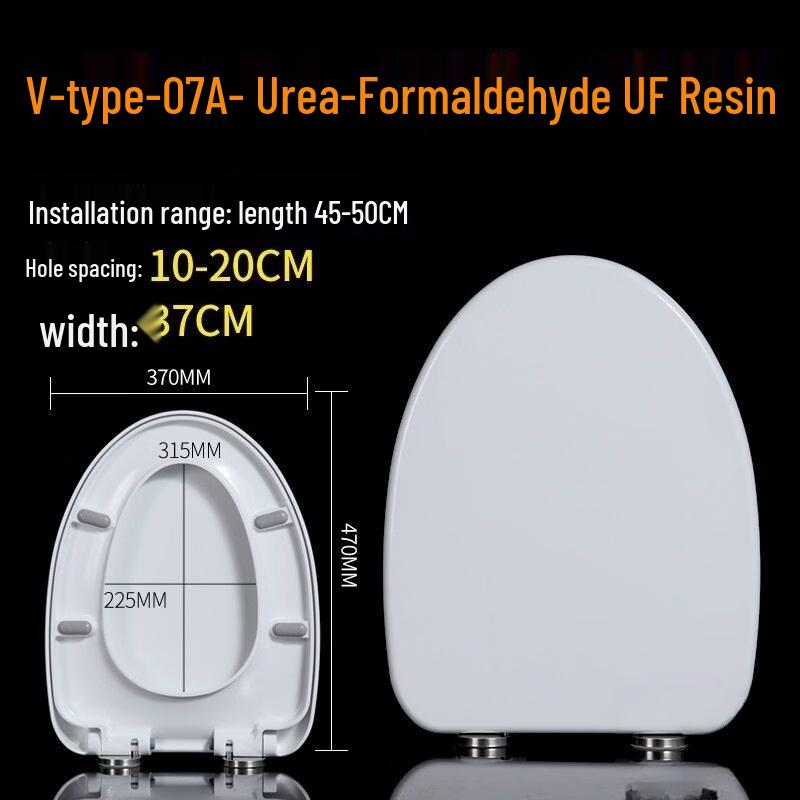 

Yingtang UF Resin Thickened U-Shaped Universal Toilet Seat