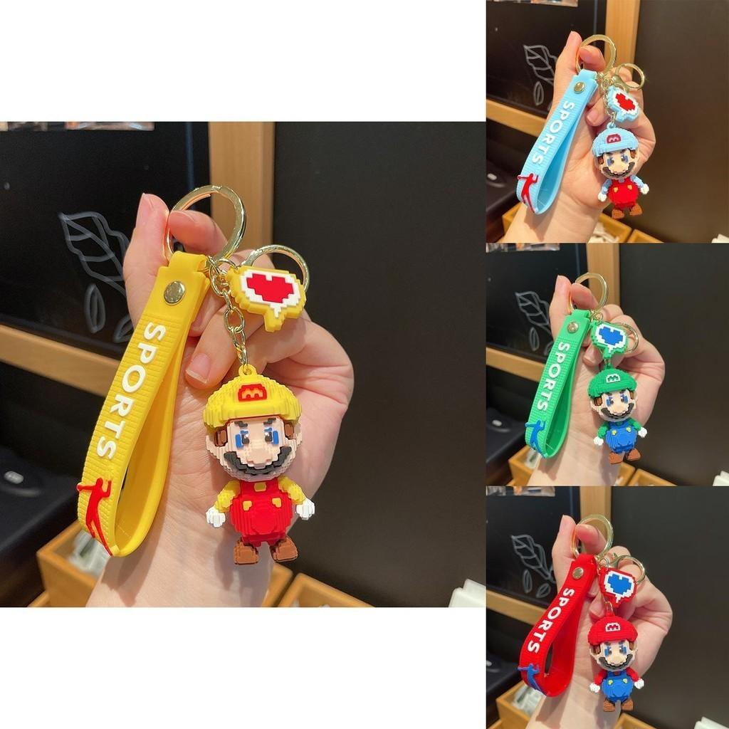Creative Cartoon Mario Keychain Charming Pvc Decoration For Backpack And Keys