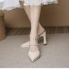 Fashion Women Slippers Female Shoes Pointed Toe Mules for Women 2024 Thin Heels Slippers Soft Beige Heeled Slides Fashion New Comfort