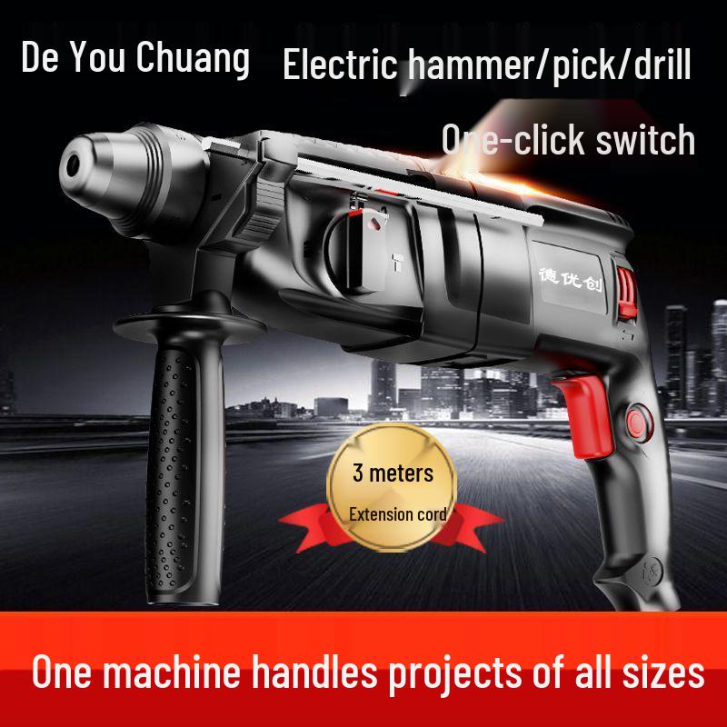 Dual-Purpose High-Power Electric Hammer & Drill: Light-Duty, Multi-Function, Industrial-Grade Tool for Home and Industry Use.