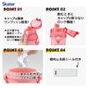 Skater Direct Drinking Water Dishwasher Made in Sanrio Hello Kitty Fancy Snacks Children's Bottle, Plastic, 480ml, One-Push Opening, Safe, Japan, &