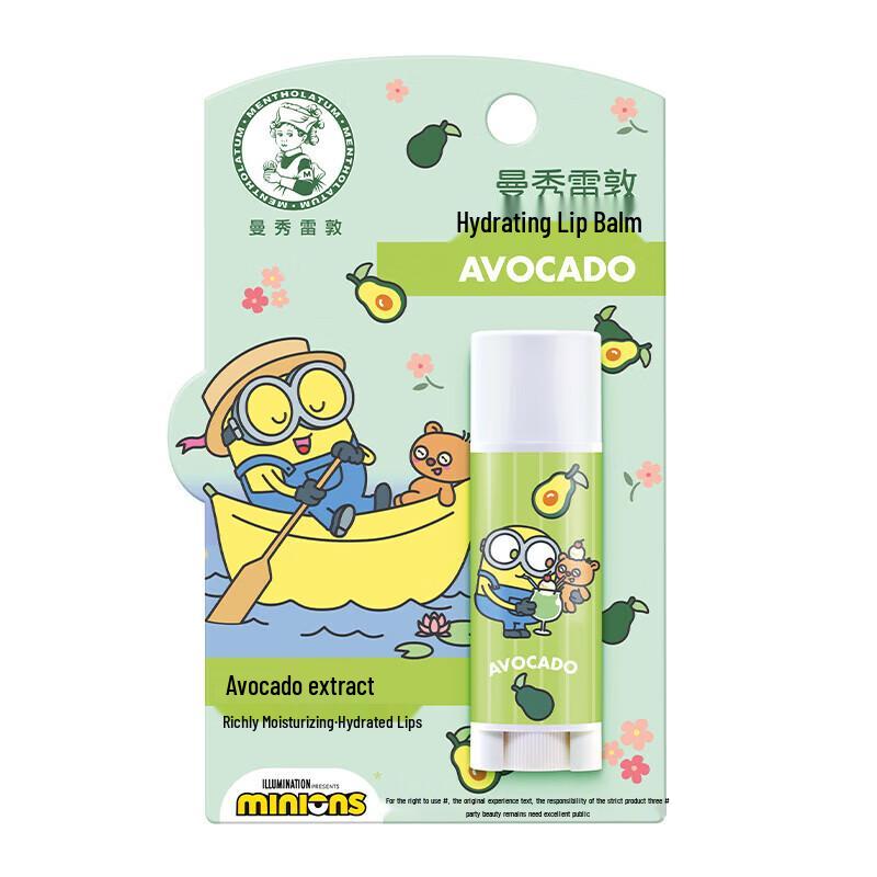 

Mentholatum Minions Hydrating Lip Balm, 3g