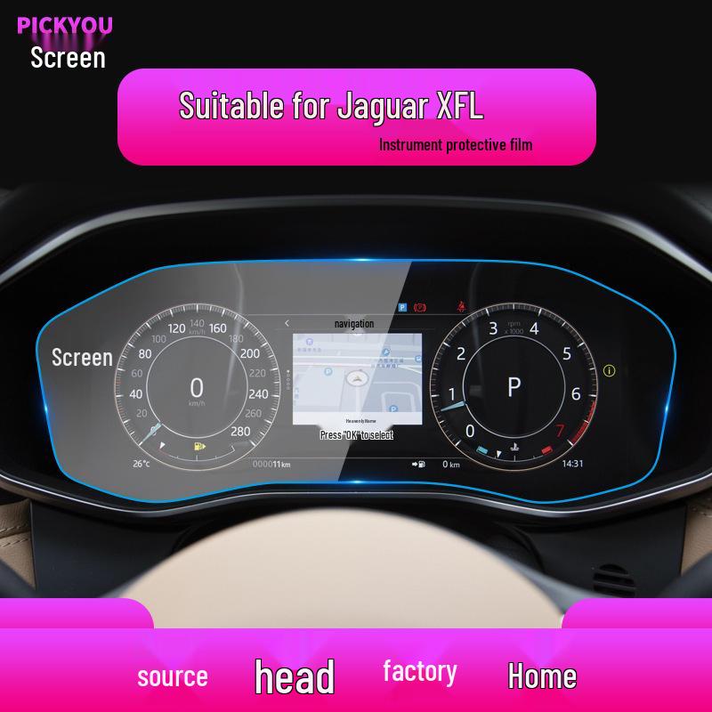 Jaguar XFL/XEL Navigation Screen Protector – Tempered Glass Console Film