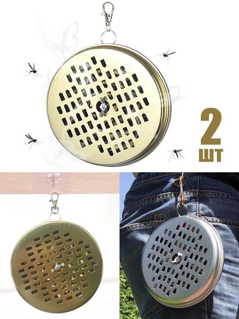 Tragbarer Outdoor Mückenspiralhalter