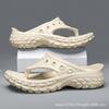 Fashion Couple Flip-flops EVA Casual Trend Outdoor Beach Non-slip Wear-resistant Personalized Fashion Flip-flops