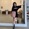 Chic Women's Two-Piece Summer Skirt & T-Shirt Set - 2022 Trendy Design
