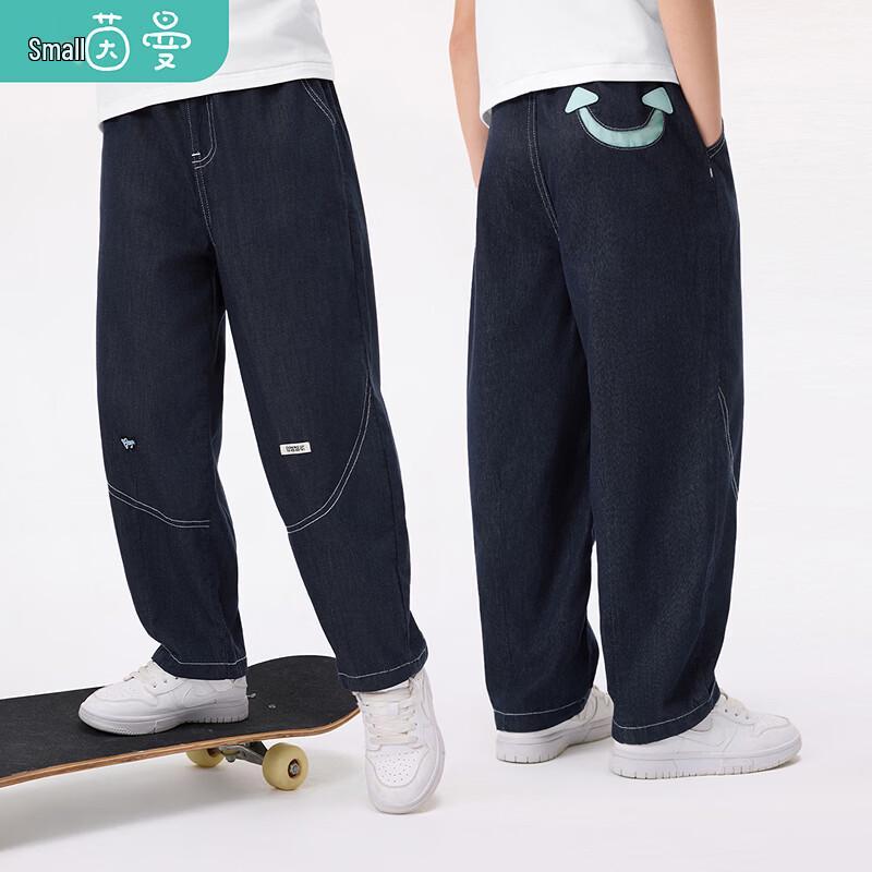 Boys Curved Wide-Leg Denim Jeans 140