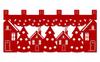 M7 Kitchen Curtain Christmas Houses Winter Christmas 90x40