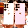Luxury Plating Silicone Soft Case For Samsung Galaxy S26 S25 S24 S23 S22 S21 Ultra Plus FE A52 A53 A54 A55 Love Heart Cover