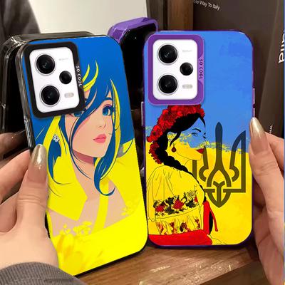 Niebiesko-żółta Ukrainka Miękkie etui na telefon do Samsung Galaxy S24 S25 FE S26 Edge S23 Ultra S22 Plus S21 + Odporne na wstrząsy Pokrowiec Tylny