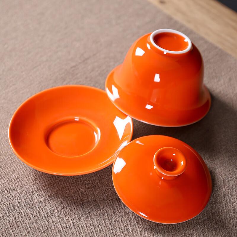 Wushiyuan Keramik Gaiwan Teegeschirr