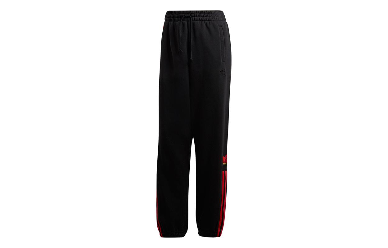 Adidas Originals cuffed track pants GD2242 30