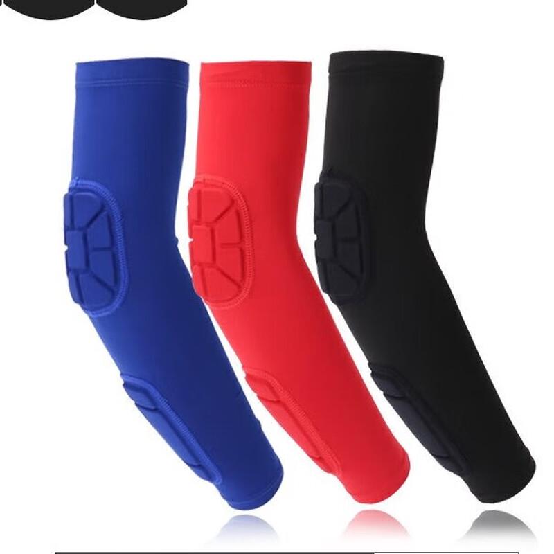 Long Zhan Honeycomb Anti-Collision Compression Sports Arm Sleeve (Pair)
