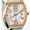 [In Operation] Polished Seiko SEIKO LUKIA Ladies Watch Radio Solar Good Condition Pink Silver Dial Gold S2336