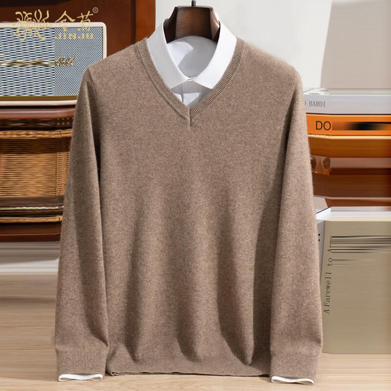 Maglione da uomo a V in misto lana e cashmere