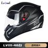 Certified Full Face Motorcycle Helmet Scooter Electric Bike Riders ABS Material DOT ECE Compatible