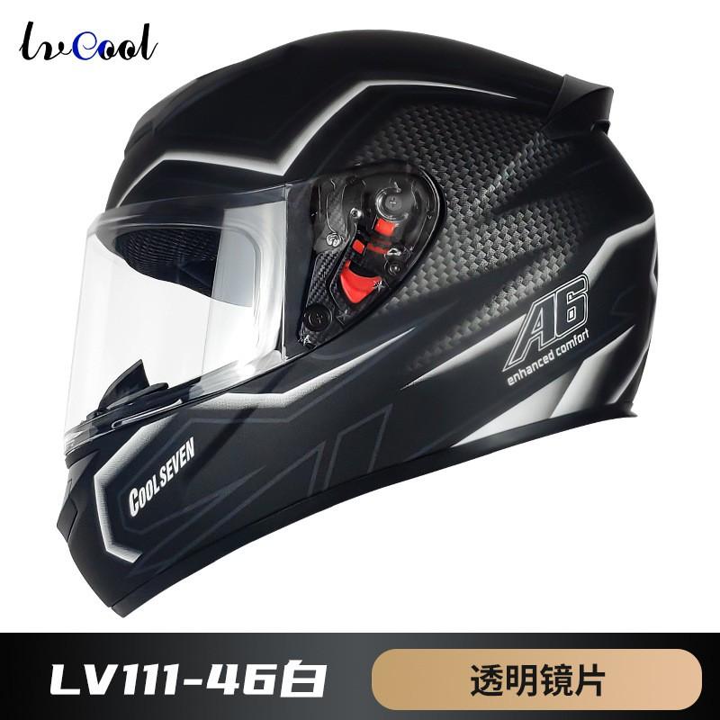 Certified Full Face Motorcycle Helmet Scooter Electric Bike Riders ABS Material DOT ECE Compatible