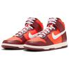 Nike Dunk High Be True To Her School Women Sneakers Red Deep-Maroon Team-Orange FJ2263-600