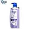 Head & Shoulders Anti-Dandruff Scalp Hydrating Shampoo