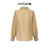 JOY SPEAKER Women's Versatile Loose Long-Sleeve Shirt