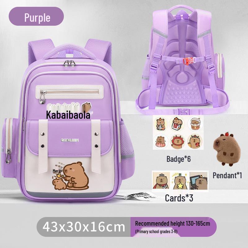 Capybara Oxford Spine-Support Backpack for Grades 1-6: Boys & Girls School Bag