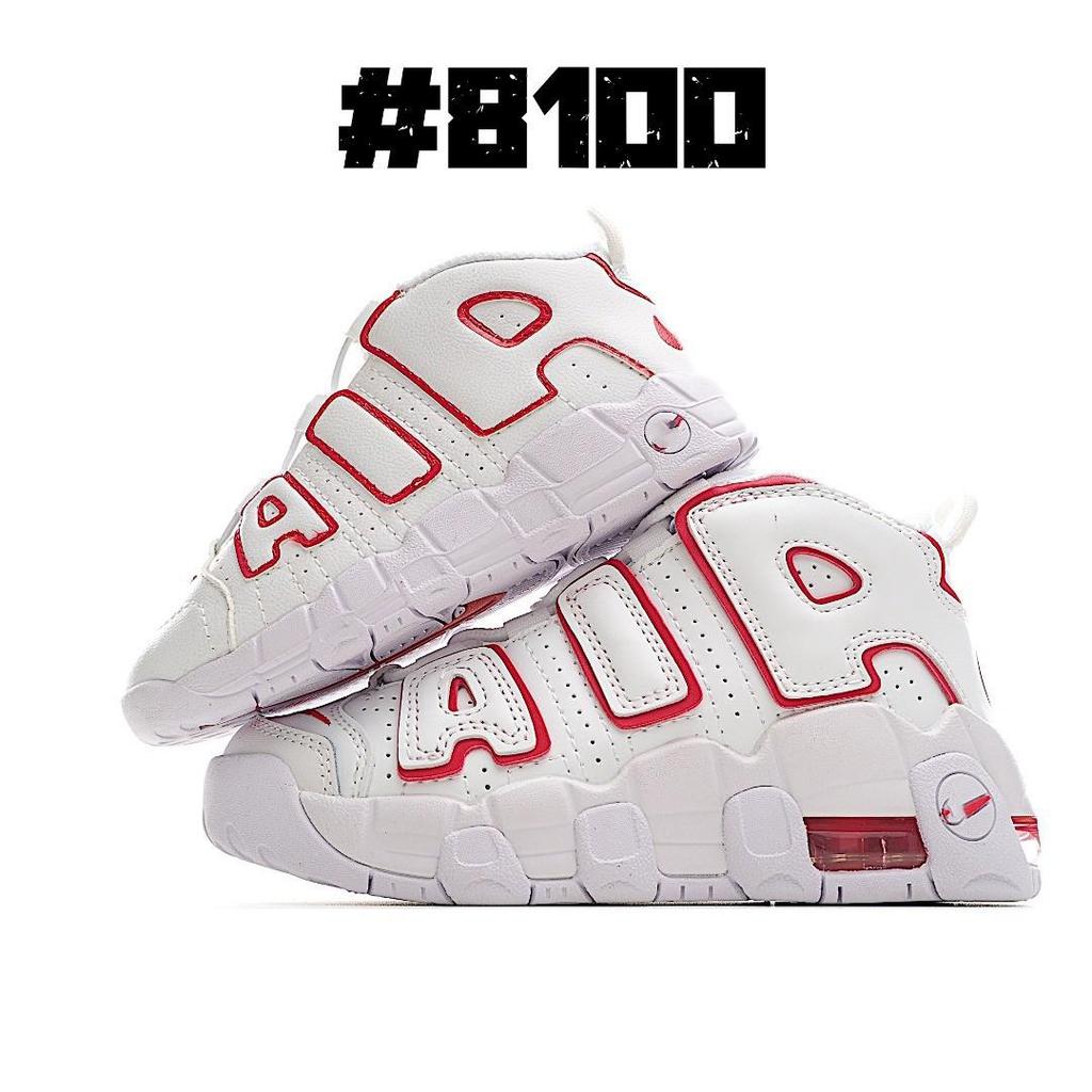 Putian Kids' High-Version NK Air Cushion Leather Basketball Shoes for Boys & Girls