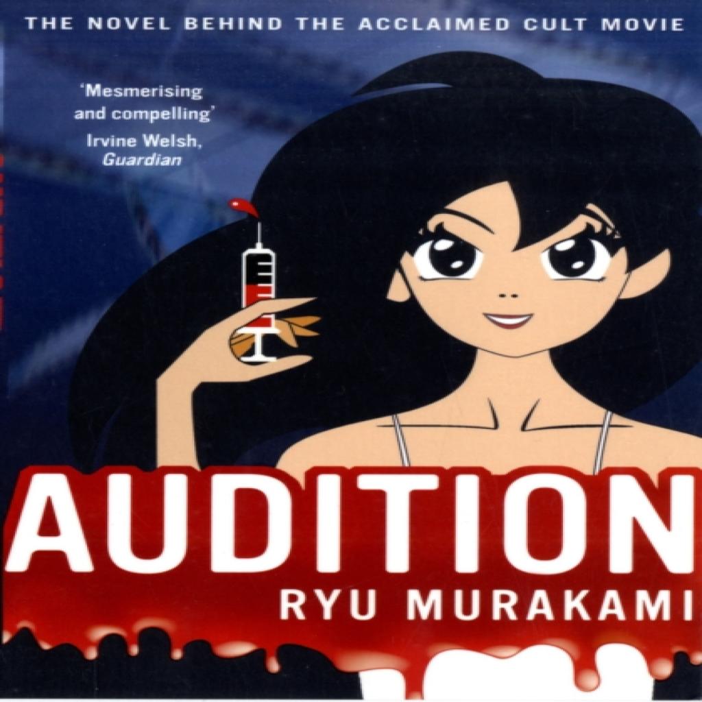 Audition by Ryu Murakami Paperback Book 9781408800720