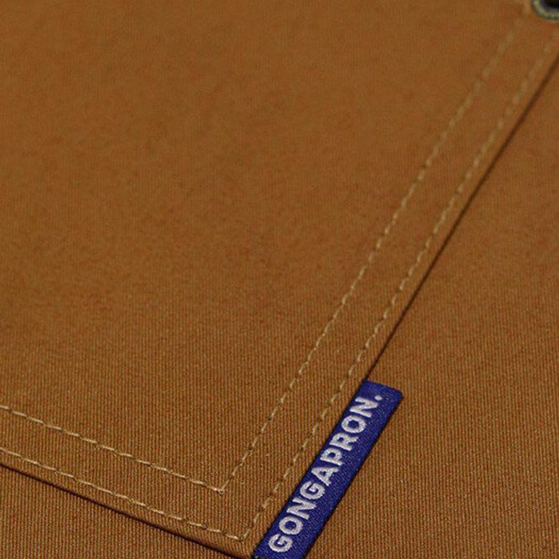 GONG APRON H-STRAP (CARAMEL BROWN)