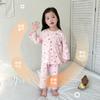 Children's Pajama Home Suit Set