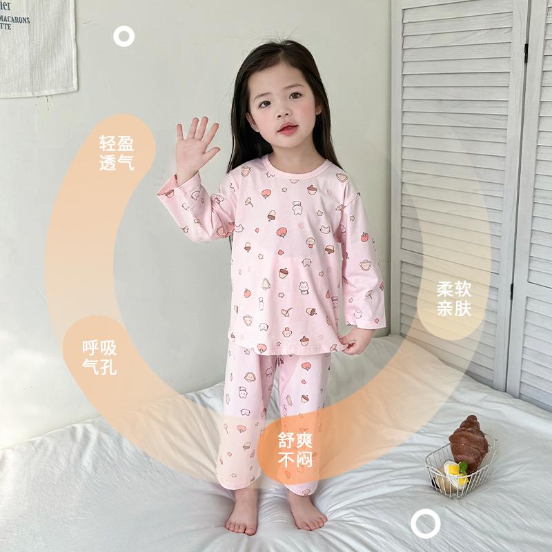 Children's Pajama Home Suit Set