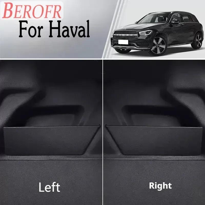 Car Trunk Partition For Haval H6 Sports Version 2013- Trunk Storage Board Plate Tail Box Accessories