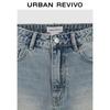 UR Women's High-Waist Frayed Denim Shorts