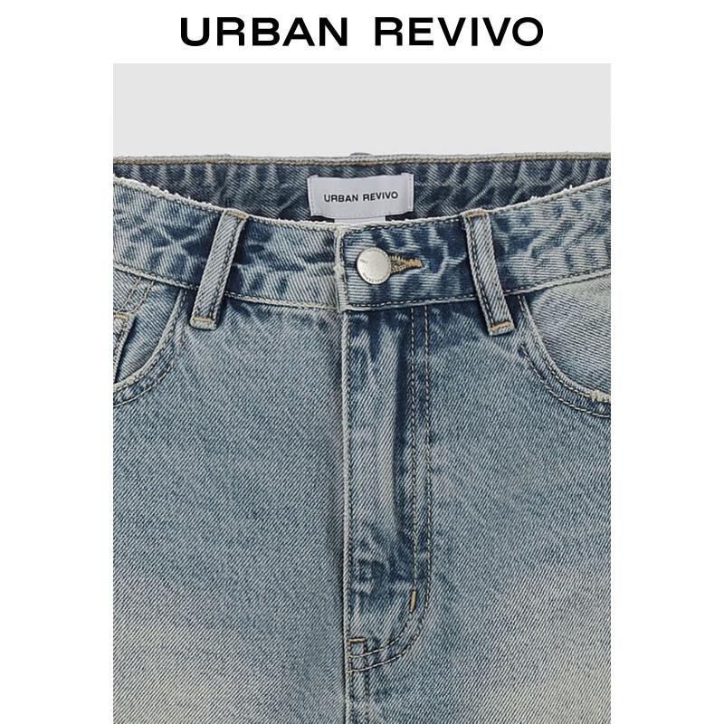 UR Women's High-Waist Frayed Denim Shorts