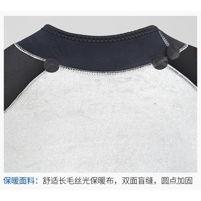 5/3mm Diving Suit Men's Super Elastic Thick Velvet Cold-proof Warm One-piece Jellyfish Surfing Swimsuit