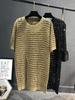 Mid-length Sequin Knit Cardigan for Middle-aged Women - Spring, Plus Size, Slit & Hollow Crochet Design.