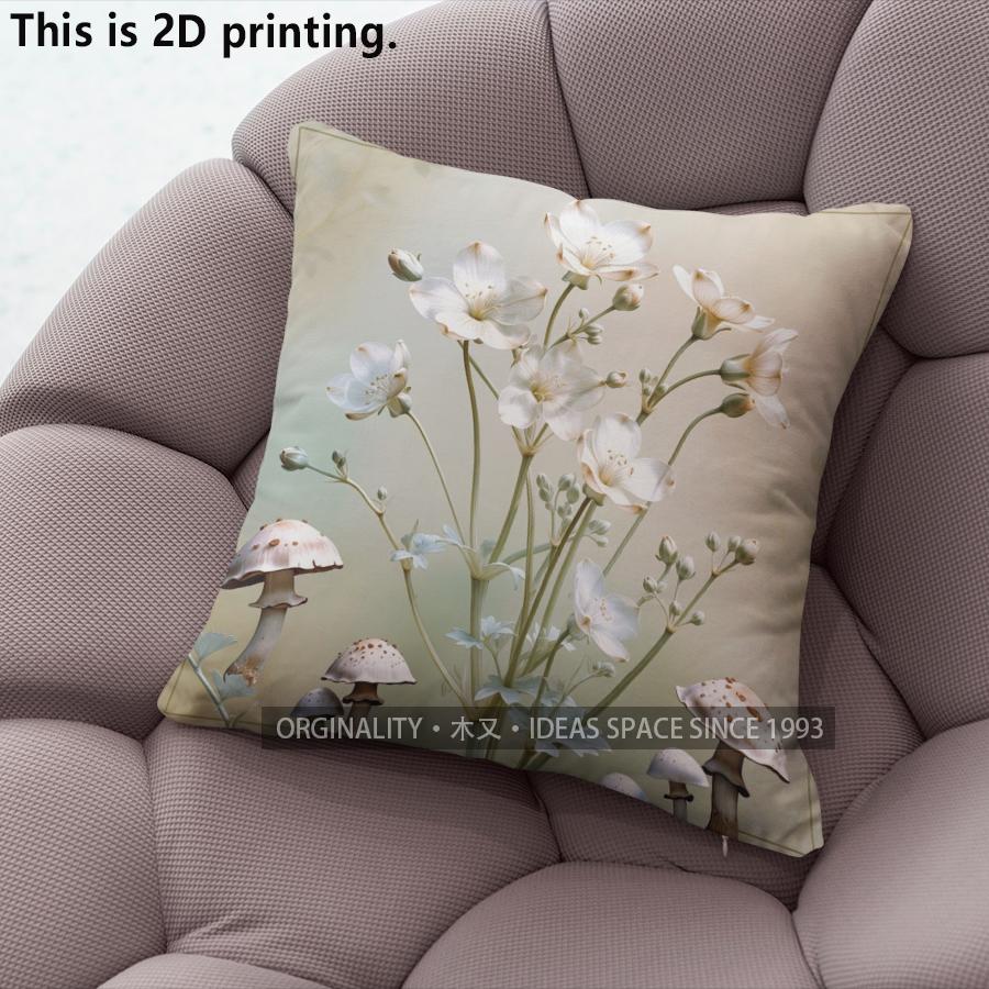 Floral Mushroom Print Throw Pillow Covers Pattern Cushion Cover Suitable For Sofa Bedroom Car Pillow Cover
