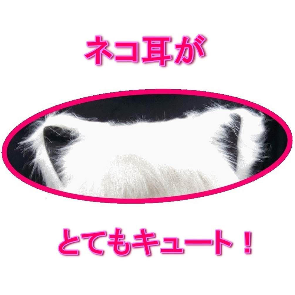 Protecție împotriva frigului și a urechilor de pisică [APOSITIV] Căciulă, Alb, Pentru femei, Pentru adulți, Blană, Cască, Apărătoare pentru urechi, Pufoasă, Șapcă, Pisică, (alb)