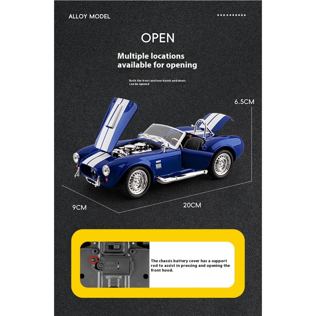1/22 Ford Cobra Convertible Supercar Alloy Model, Exquisite Desktop Ornaments, The Best Collection for Car Model Enthusiasts