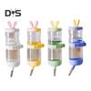 550/950ml Hamster Water Bottle No Drip Small Animal Cage Water Dispenser Automatic Drinking Feeder for Rabbits Ferrets Guinea Pigs Hamsters Hedgehogs