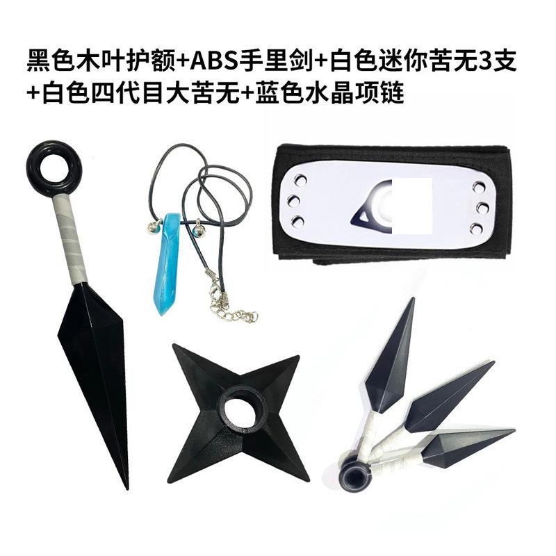 Ninja Anime Peripheral Weapons Gloves Headband Combination Ninja Kakashi Mask Combination