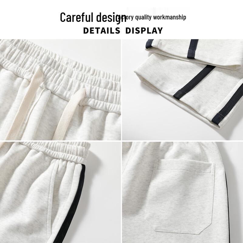 Pantalon décontracté droit pour homme Baleno S&K