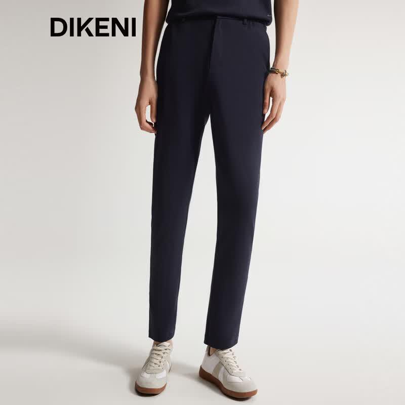 DIKENI Men s Easy-Care Silk Blend Cool Touch Straight Casual Pants 5XL (36)