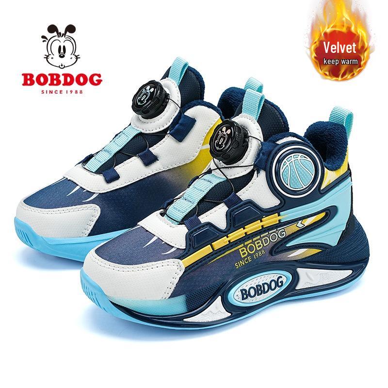 

Bobodou Boys & Girls 2025 Autumn/Winter Double Cotton Velvet Warm Basketball Shoes for Tweens and Teens 36 EU (Insole 23.0cm, Foot 22.0cm) сірий колір/синій