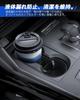 LANTU Mazda CX-60 KH Series Cup Holder Stain Resistant CX60 Drink Holder Cover TPE