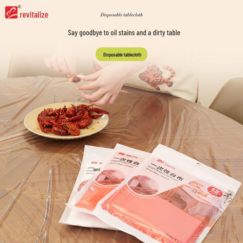 

Zhenxing Disposable Plastic Tablecloth