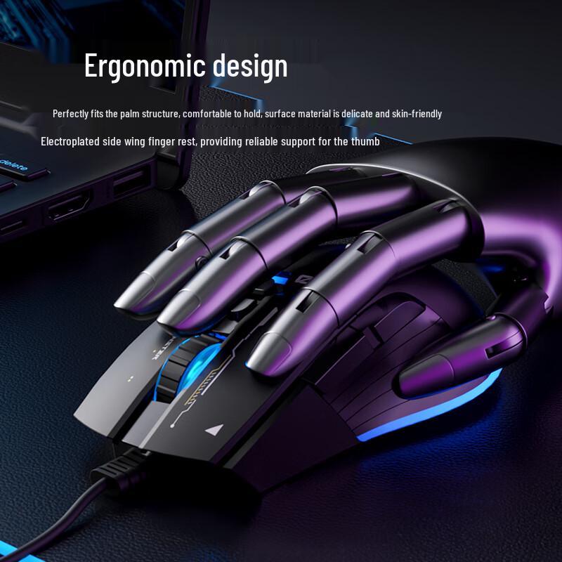 HP G200/G210 Wired RGB Gaming Mouse