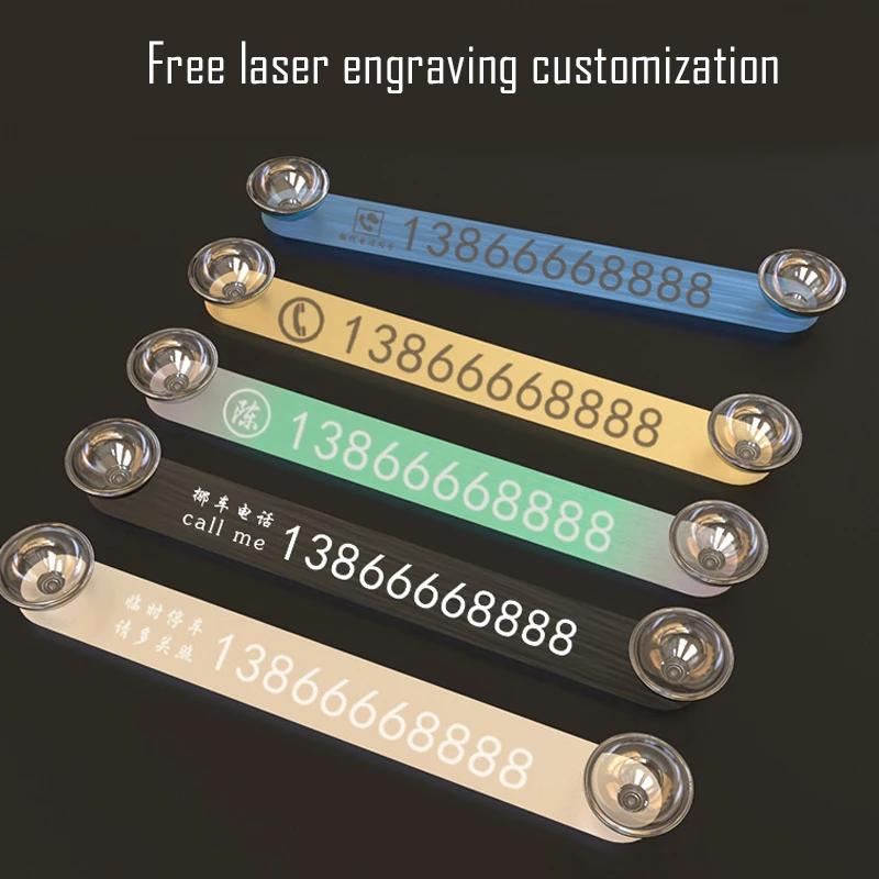 Free Engraving Customized Car Temporary Parking Card Phone Number Plate Suckers Telephone Number Front Parking Assist Universal