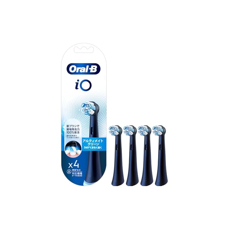 BRAUN Oral-B iO Replacement Brush Heads, Genuine Product, Ultimate Clean, 1-Year Supply (4 Brushes) [For iO Series Only] iORBCB-4EL Black