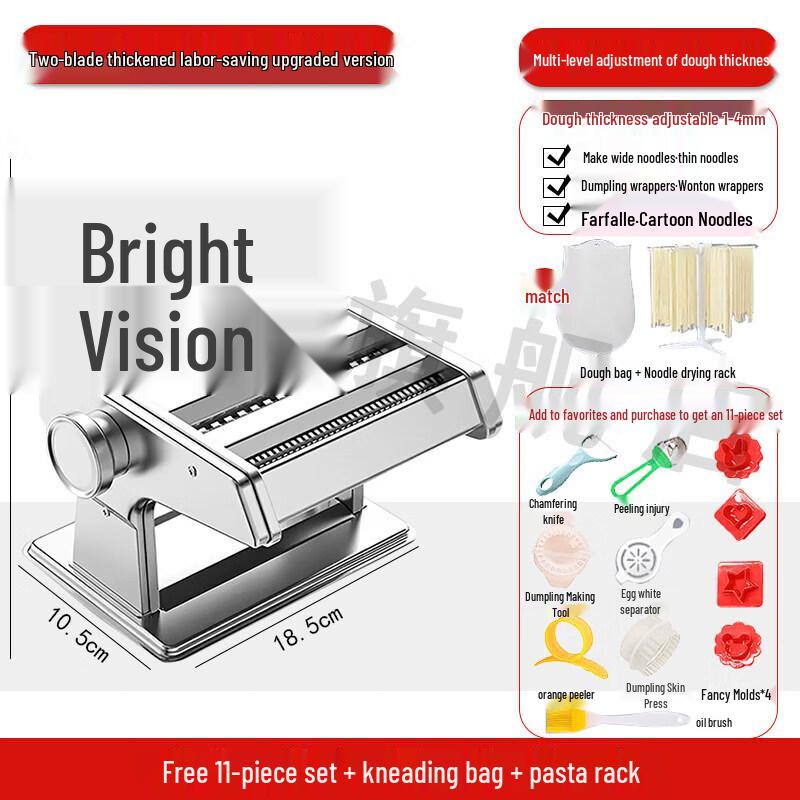 Stainless Steel Hand Crank Pasta and Noodle Maker